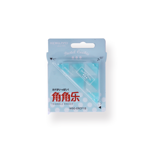Kokuyo WSG-ERF2 Corner Triangle Eraser - Blue - Stationery Pal