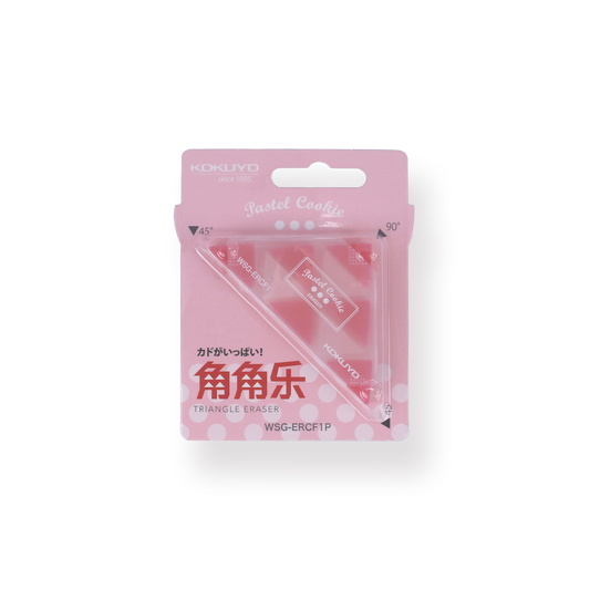Kokuyo WSG-ERF2 Corner Triangle Eraser - Red - Stationery Pal